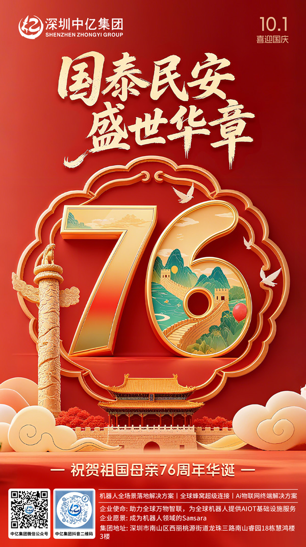 lQDPJyJ6fodA_M3NBC7NAliw4qbv6kXF86AIt7480oFkAA_600_1070.jpg