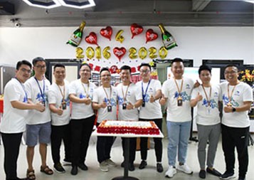 2020年7月深圳中亿集团四周年庆典